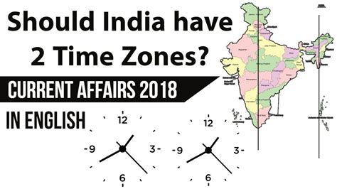 5pm london time in india